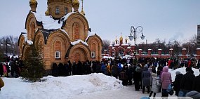 В Оренбурге за святой водой образовались очереди