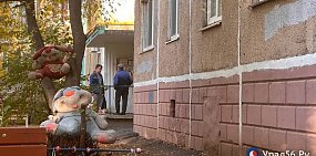 Газовики работают на улице Липовая, 9. Фото из архива 