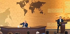 Стоп-кадр из трансляции пресс-конференции Владимира Путина в 2019 году