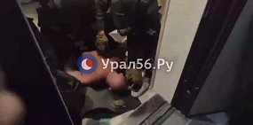 Стоп-кадр с видео задержания 
