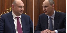Евгений Солнцев и Денис Паслер. Источник: Кремль