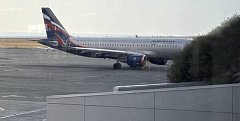На взлетной полосе. Источник: Читатели Урал56.Ру