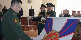 Оренбургской ракетной армии сегодня вручили боевое знамя