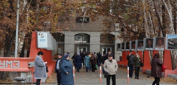 С предприятия «ОРМЕТО-ЮУМЗ» в Орске за месяц уволились более 70 сотрудников 