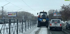 В Орске работает спецтехника: что происходит на дорогах и тротуарах города
