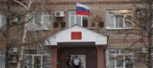 В Орске турбаза заплатит 100 тыс руб за травму ребенка