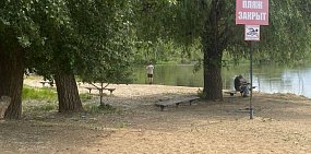 Пляж в Оренбургской области. Фото из архива 
