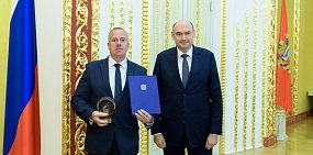 Уральская Сталь – победитель номинаций «Лидер экономики Оренбургской области»