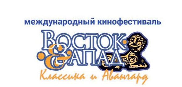 Пройдет фестиваль с 23 по 29 августа в семнадцатый раз