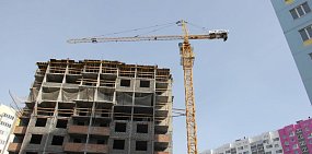 Стройка квартир в Оренбурге. Фото из архива