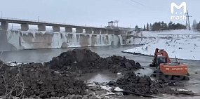 Кадры с того самого видео. МЧС опровергают эту информацию. Фото стоп-кадр видео Mash