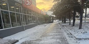 Гололед в Орске на пр. Ленина 7 ноября