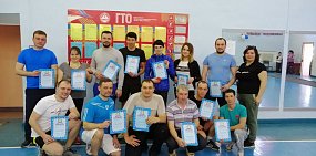 Сотрудники ЮУГПК присоединились к Всероссийскому спортивному движению – ГТО