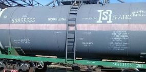 В Орске на Синтезспирт пришла первая партия сырья