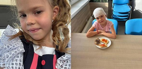 Семилетняя Диана. Фото прислал в редакцию отец девочки 