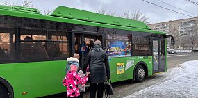 Автобусы в Оренбурге.  Фото из архива 