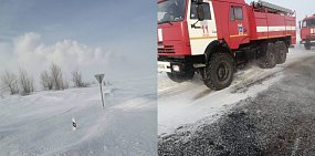 Взрыв на газопроводе: Участок, где произошла авария, находится вдалеке от населенных пунктов