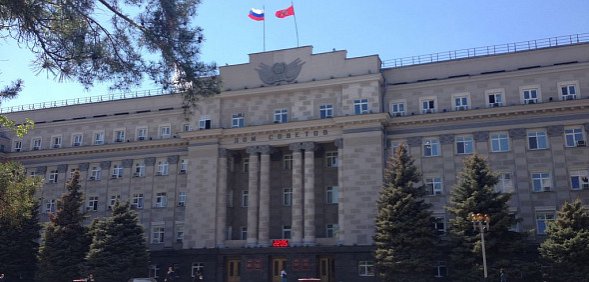 Дом Советов в Оренбурге