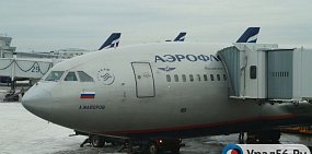 Более 100 рейсов задержали и отменили в аэропортах Москвы (в том числе и в Оренбург) из-за ледяного дождя