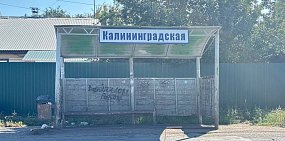 Где павильоны? В центре Оренбурга пассажиры ждут транспорт на пустых остановках