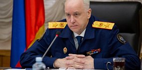 Глава Следкома РФ Александр Бастрыкин взял на контроль расследование гибели рабочего на медно-серном комбинате Медногорска