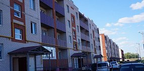 Соцвыплаты многодетным семьям на жилье власти Орска рассчитывают по ценам вторички. Сами же покупают гораздо дороже