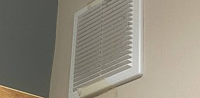 Вентиляционная шахта. Фото из архива 