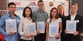 Участники пятого потока Школы предпринимательства презентовали свои проекты