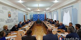 «Электросервис», «Оренклип» и «Висла» могут стать резидентами особой экономической зоны «Оренбуржье»