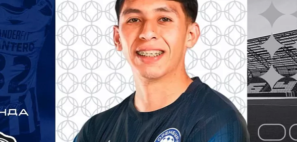 Олимпиец из Парагвая: ФК «Оренбург» арендовал защитника Алексиса Кантеро до конца сезона