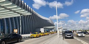 Симферополь. Аэропорт 