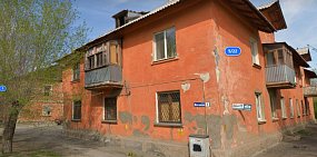 В Орске по иску прокуратуры ускорят расселение жильцов из аварийного дома