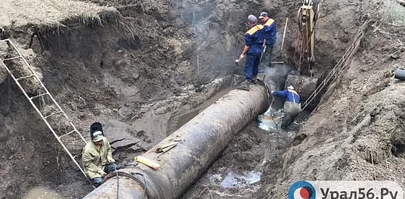 В Орске тепловая сеть, отапливающая дома и образовательное учреждение, оказалась «ничейной»