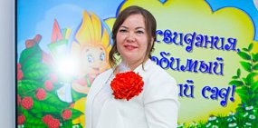 Лия Галеева. Источник: Личные архивы воспитателя