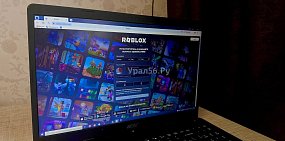 Игра Roblox. Фото из архива