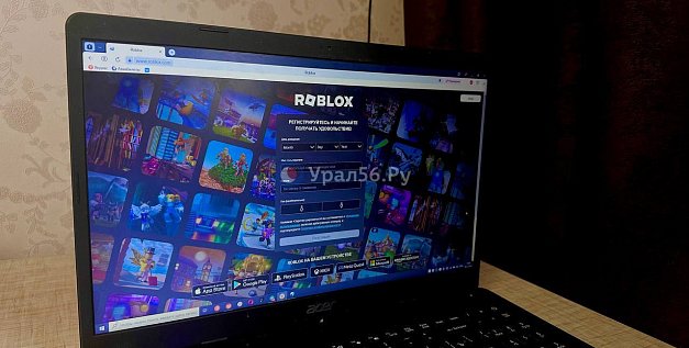 Игра Roblox. Фото из архива
