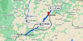 Почти 900 млн рублей потратят на ремонт двух участков трассы Орск – Шильда