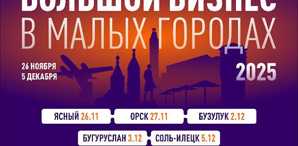 Подготовьте свой бизнес к налоговым нововведениям  