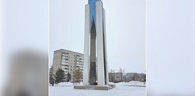 В Новотроицке у Стелы-памятника «Воинам-интернационалистам» почтили память тех, кто погиб в горячих точках 