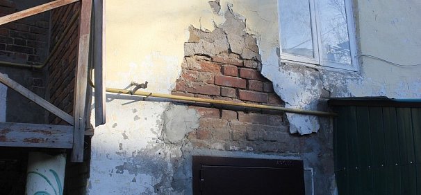 Администрация Оренбурга за две недели опубликовала закупки на снос 13 домов