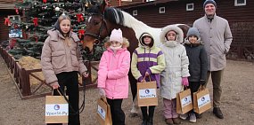 Медиахолдинг поздравил воспитанниц конно-спортивной школы