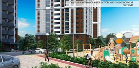 Дизайн-проект. Источник: Правительство Оренбургской области