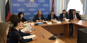 В Оренбуржье состоялся семинар по вопросам господдержки энергоэффективного капитального ремонта