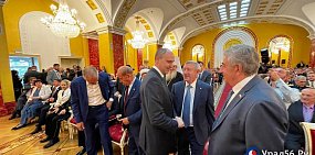 Денис Паслер на вступлении Евгения Солнцева в должность губернатора