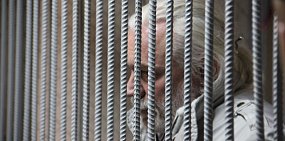 СМИ: 13-летняя дочь Николая Стремского, возможно, беременна от приемного отца
