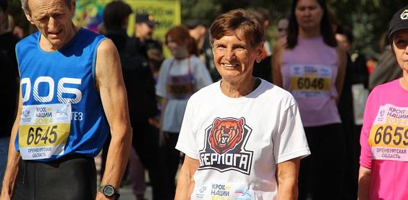 «Кросс нации» в 2024 году в Орске