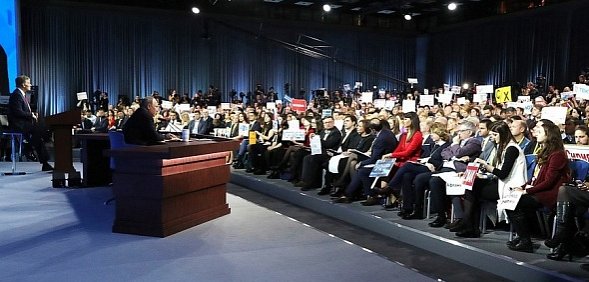 Владимир Путин заявил о строительстве 200 МПЗ по всей стране до 2024 года
