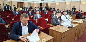 Городской совет Оренбурга 26 сентября