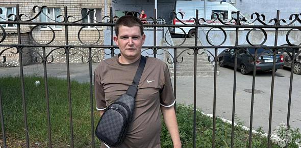 Никита Голубев. Фото МЧС по Оренбургской области