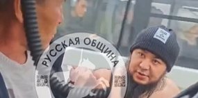 На агрессивного мужчину с бородой возбуждено уголовное дело. Скриншот из видео